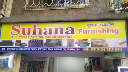 Suhana Furnishing - Nilkamal Mattrezzz. Curtains.Blinds.Mattress.Sofa business photograph