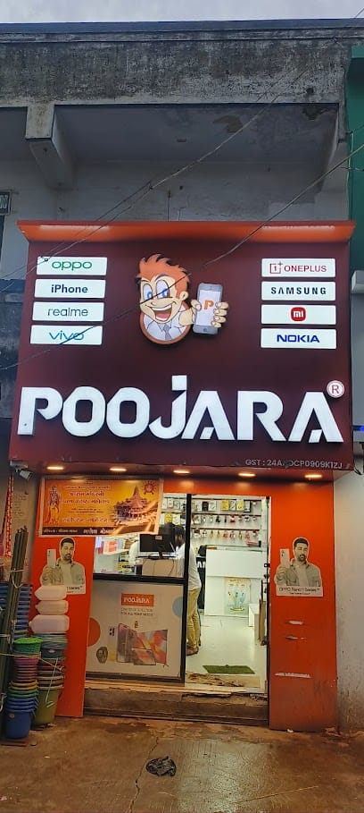 Poojara Telecom, Khavdi business photograph