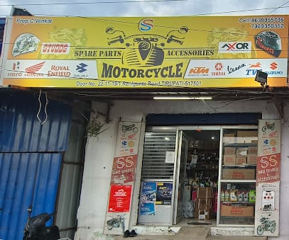 SS SPARES AND ACCESSORIES business photograph