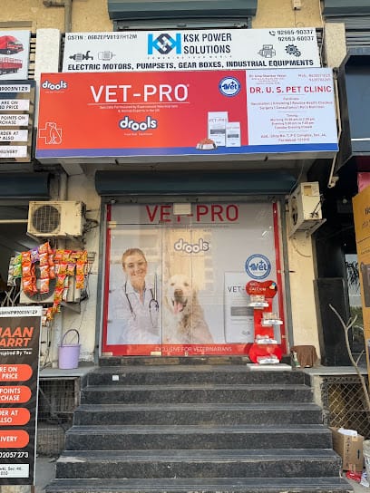 DR. U.S. PET CLINIC business photograph