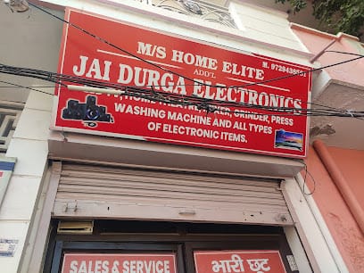 JAI DURGA ELECTRONICS business photograph