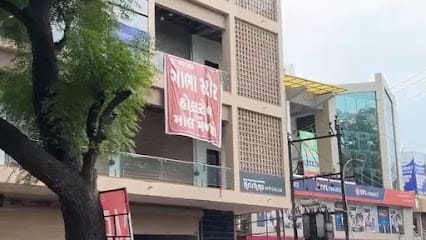 Gabha Store business photograph