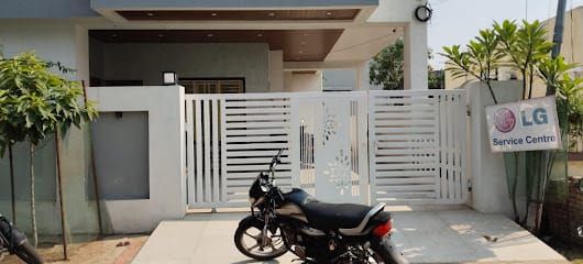 LG Authorised Service Centre business photograph