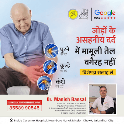 Dr. Manish Bansal's - The Joint Clinic business photograph