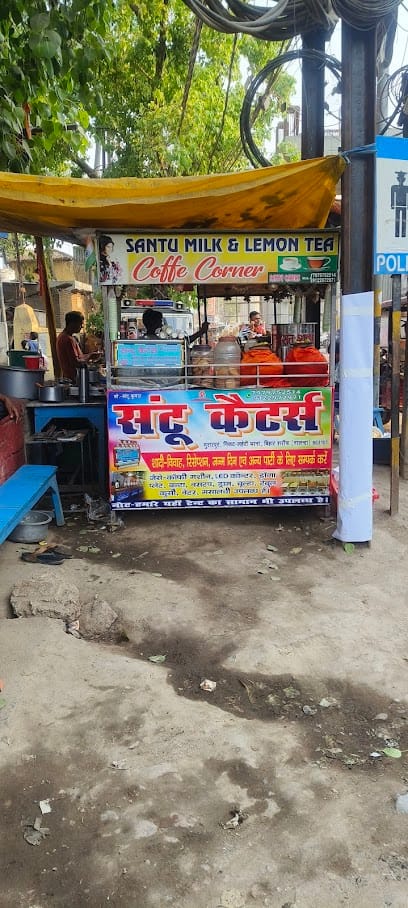 SANTU CATERS business photograph