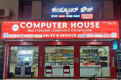 COMPUTER HOUSE business photograph