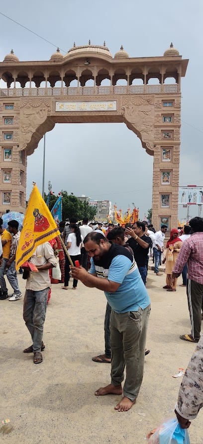 Shree Radhe Radha taxi service business photograph