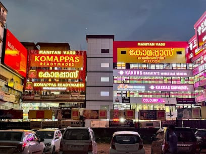 Komappas Readymades business photograph