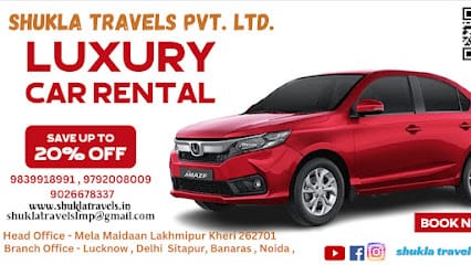 SHUKLA TRAVELS PVT. LTD. business photograph