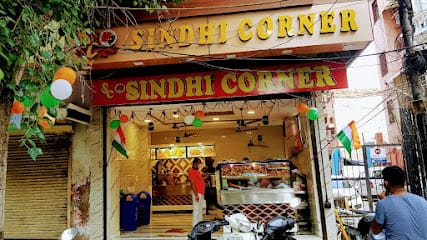 Sindhi Corner business photograph