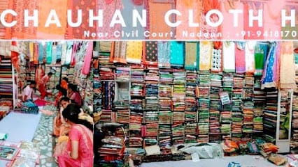 Chauhan cloth house business photograph