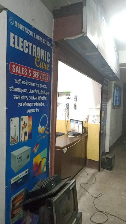 Electronic care business photograph