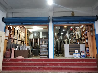 Rajeshwari Timbers and Hardware business photograph