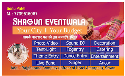 SAGUN EVENTWALA business photograph