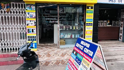 Hirapur Service Centre business photograph