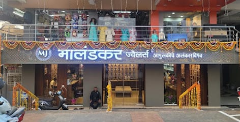 MALANDKAR JEWELLERS GOLD & SILVER business photograph