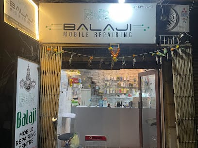Balaji Mobile Repairing Centre business photograph