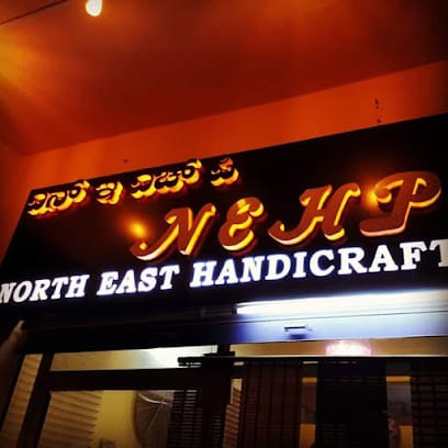 North East Handicraft Product business photograph