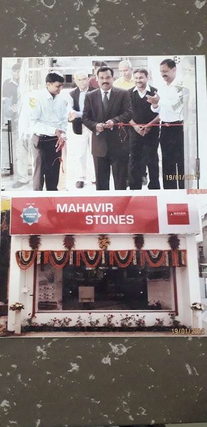 Mahavir Stones business photograph
