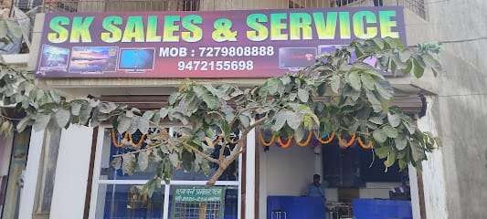 SK Sales & Services business photograph