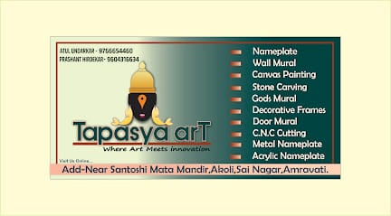 Tapasya Art business photograph