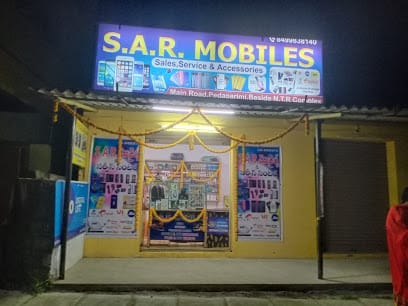 SAR MOBILES business photograph