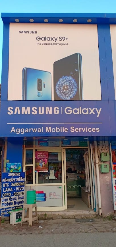 Aggarwal Mobile Service business photograph