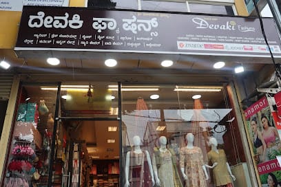 Devaki Fashions business photograph