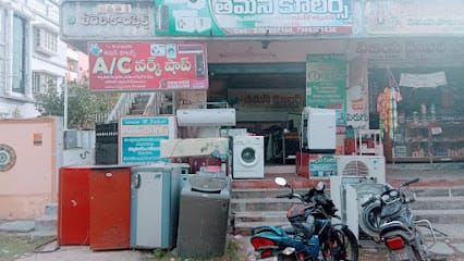 Thaman coolers business photograph