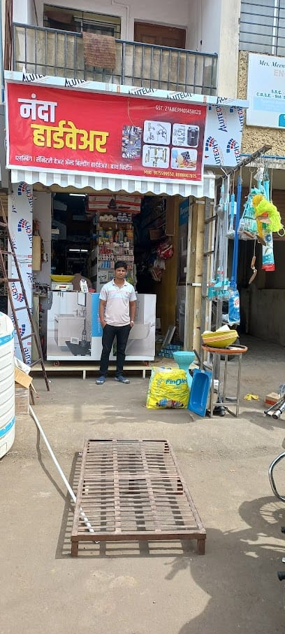 NANDA HARDWARE AND PLUMBING business photograph