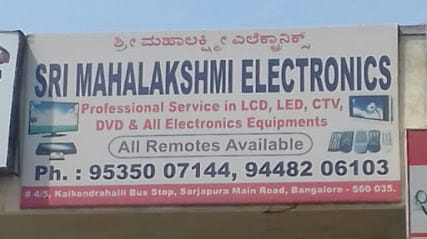 Sri Mahalakshmi Electronics - LED LCD TV Repair Shop & Service Centre business photograph