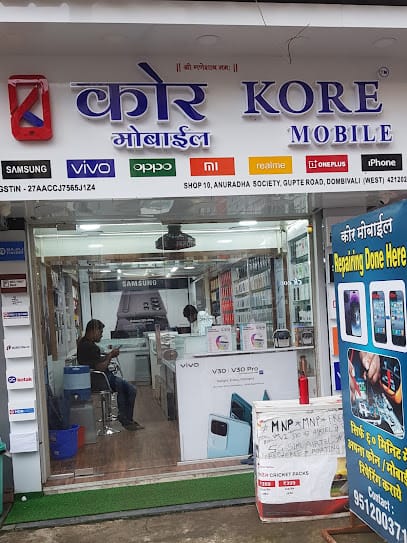 Kore Mobile Dombivli West business photograph