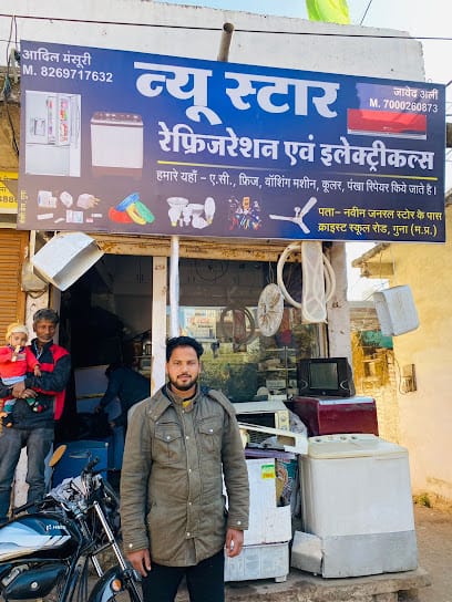 NEW STAR REFRIGRATION & RO REPAIR AND SERVICE business photograph