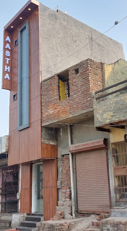 Aastha Animal Hospital Faridabad business photograph