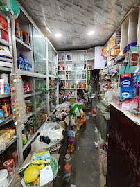 Sagarika Grocery Store business photograph