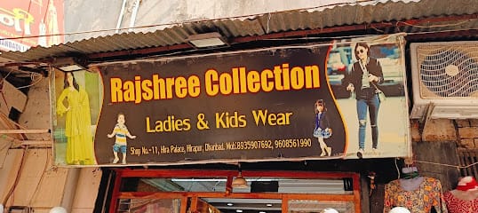 Rajshree collection business photograph