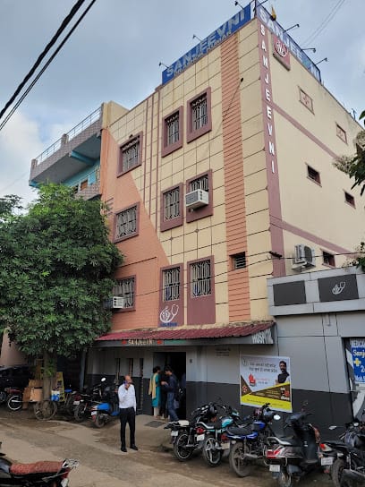 Sanjeevni Nursing Home business photograph