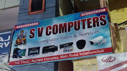 SV COMPUTERS business photograph