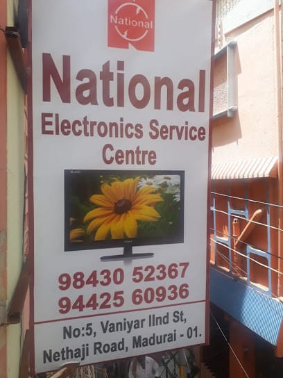 National Electronics Service Centre business photograph
