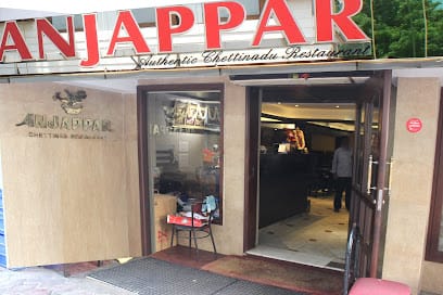 Anjappar Chettinad Restaurant Nungambakkam business photograph