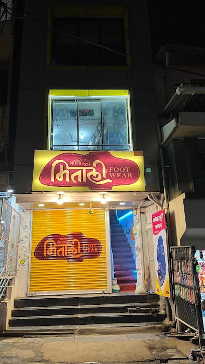Mitali Footwear - Best Kolhapuri Chappal Shop In Kolhapur business photograph