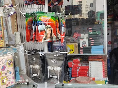 Mobile India business photograph