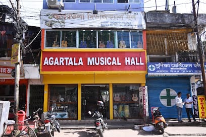 Agartala musical hall business photograph
