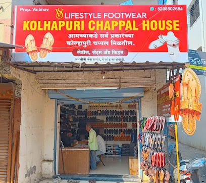 Kolhapuri Chappal House business photograph