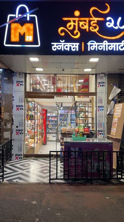 Mumbai 28 Snacks | Minimart business photograph