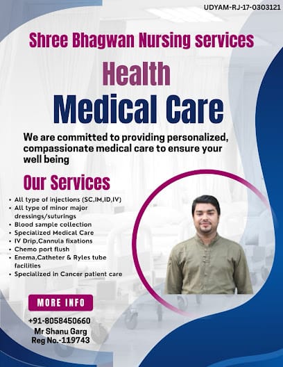 Shree Bhagwan Nursing Services business photograph