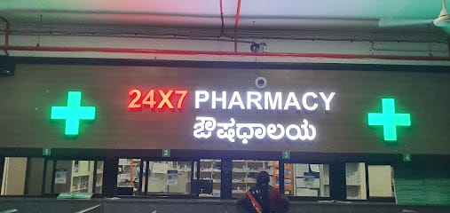 Ib company business photograph