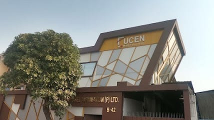 Fucen Industrial Sewing Machines business photograph