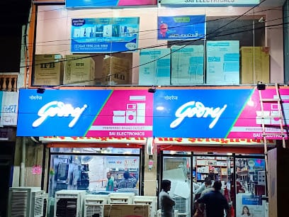 Sai Electronics business photograph