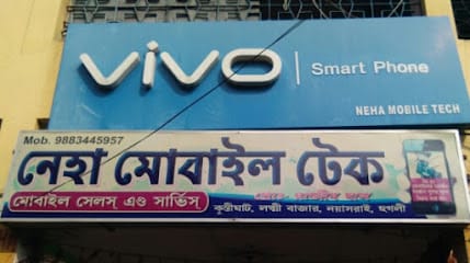 NEHA MOBILE TECH business photograph